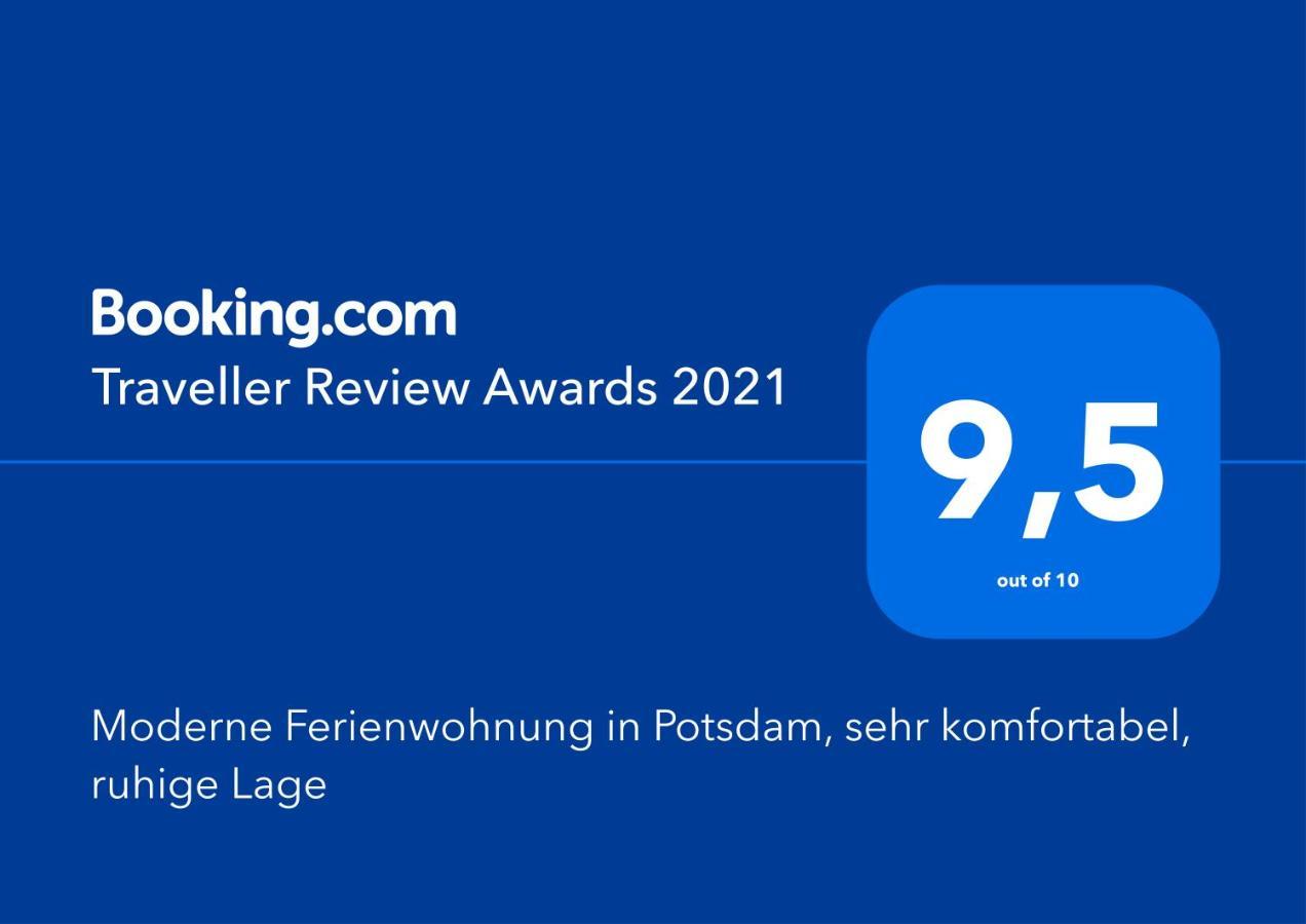 Moderne Ferienwohnung In Potsdam, Sehr Komfortabel, Ruhige Lage Εξωτερικό φωτογραφία